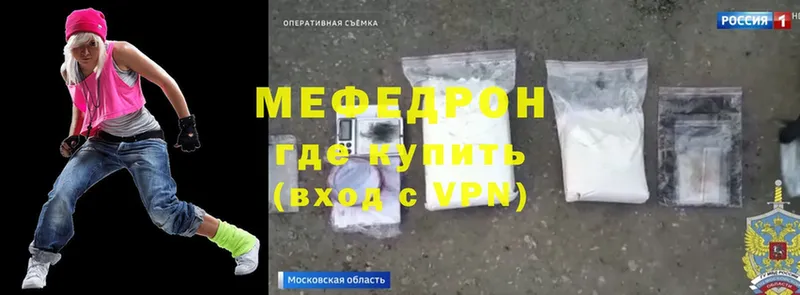 Где купить наркотики Олонец Псилоцибиновые грибы  Cocaine  A PVP  Меф мяу мяу  Марихуана 