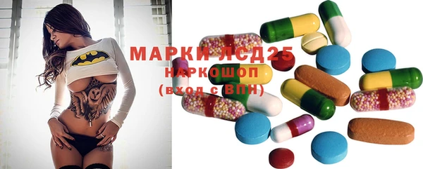 mdma Верхний Тагил