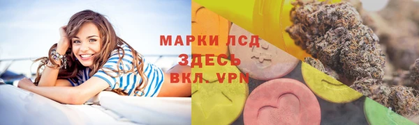 метадон Верея