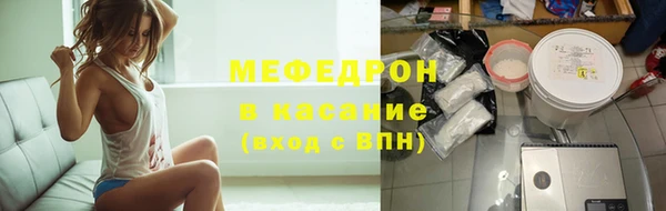 метадон Верея