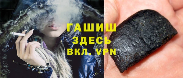 mdma Верхний Тагил