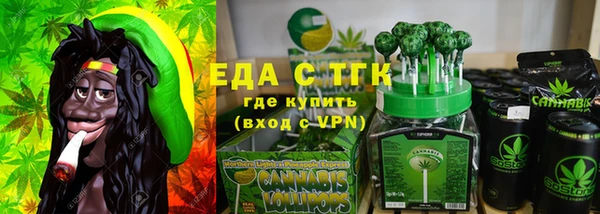 mdma Верхний Тагил